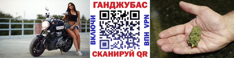 Где купить Волчанск Гашиш Бошки Шишки omg ONION Мефедрон APVP