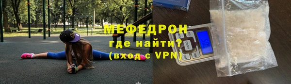гашик Дрезна