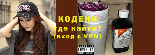 марки lsd Володарск