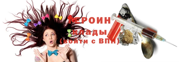 скорость mdpv Дубна