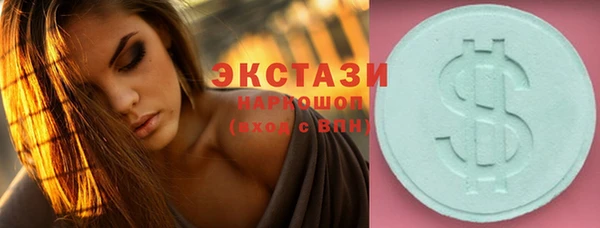 МДПВ Сосновый Бор