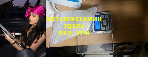 скорость mdpv Дубна
