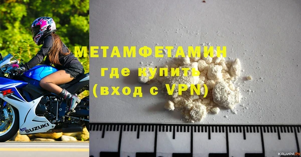марки lsd Володарск
