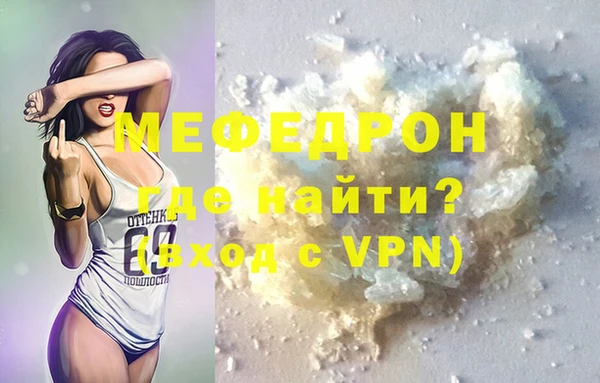 индика Сосновка