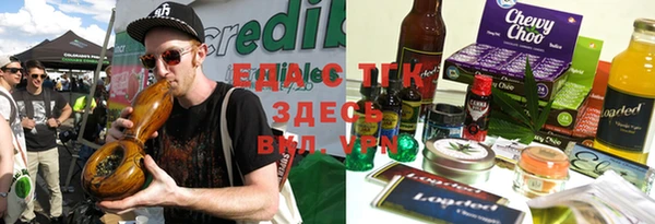 амфетамин Волоколамск