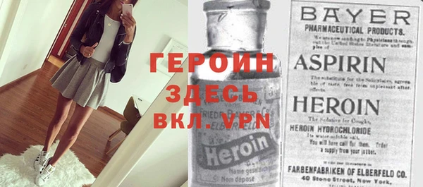 МДПВ Сосновый Бор