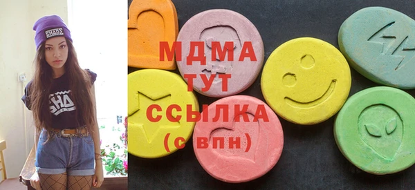 МДПВ Сосновый Бор