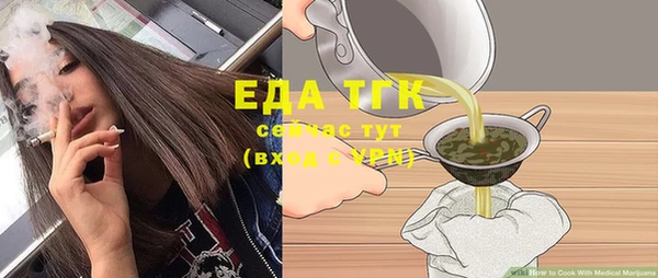 МДПВ Сосновый Бор