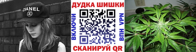 Марихуана LSD WEED  Волчанск 